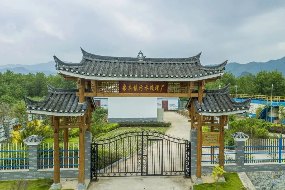 恭城縣嘉會(huì)鎮(zhèn)污水處理廠(chǎng).jpg