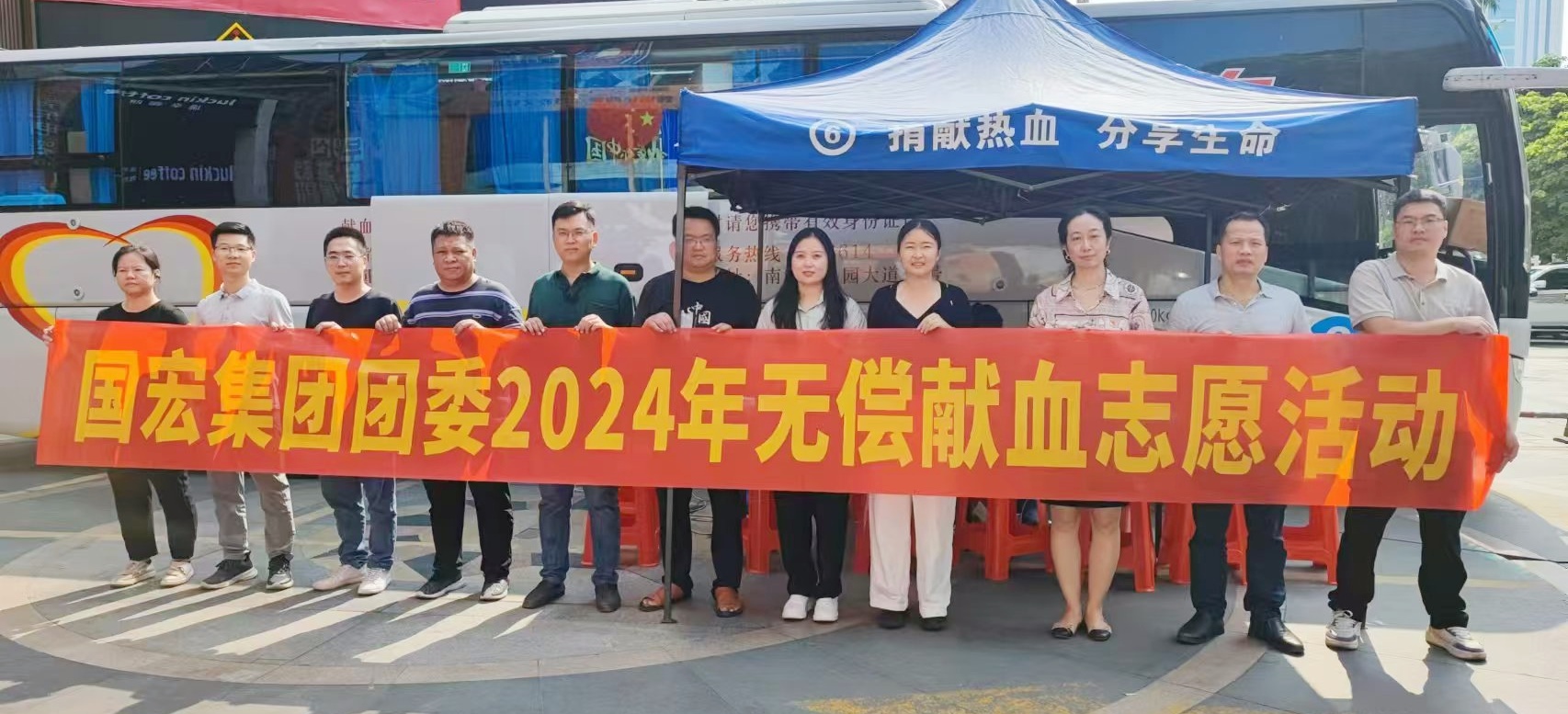 微信圖片_20240910095658_副本.jpg