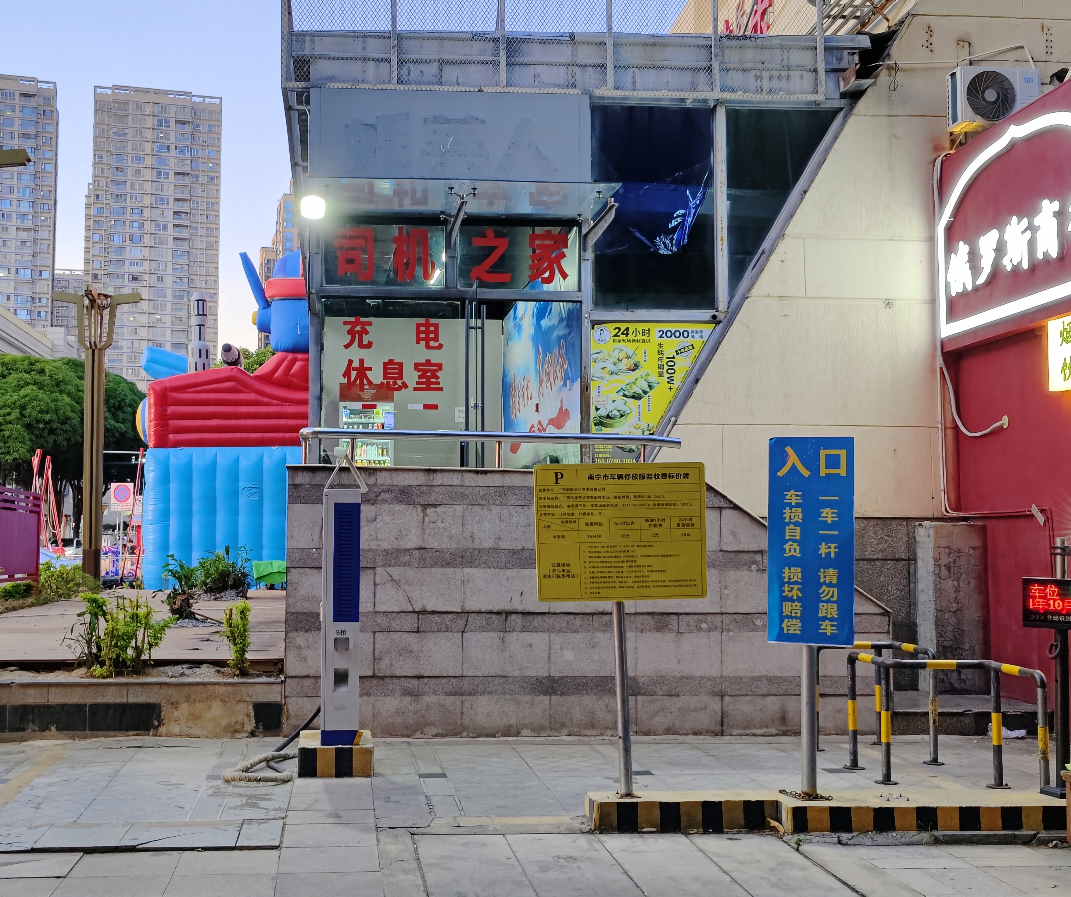 微信圖片_20241025090543_副本.jpg