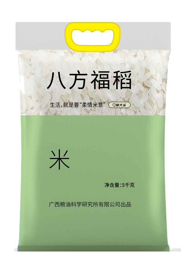 良大頭八方福稻米（選）.jpg