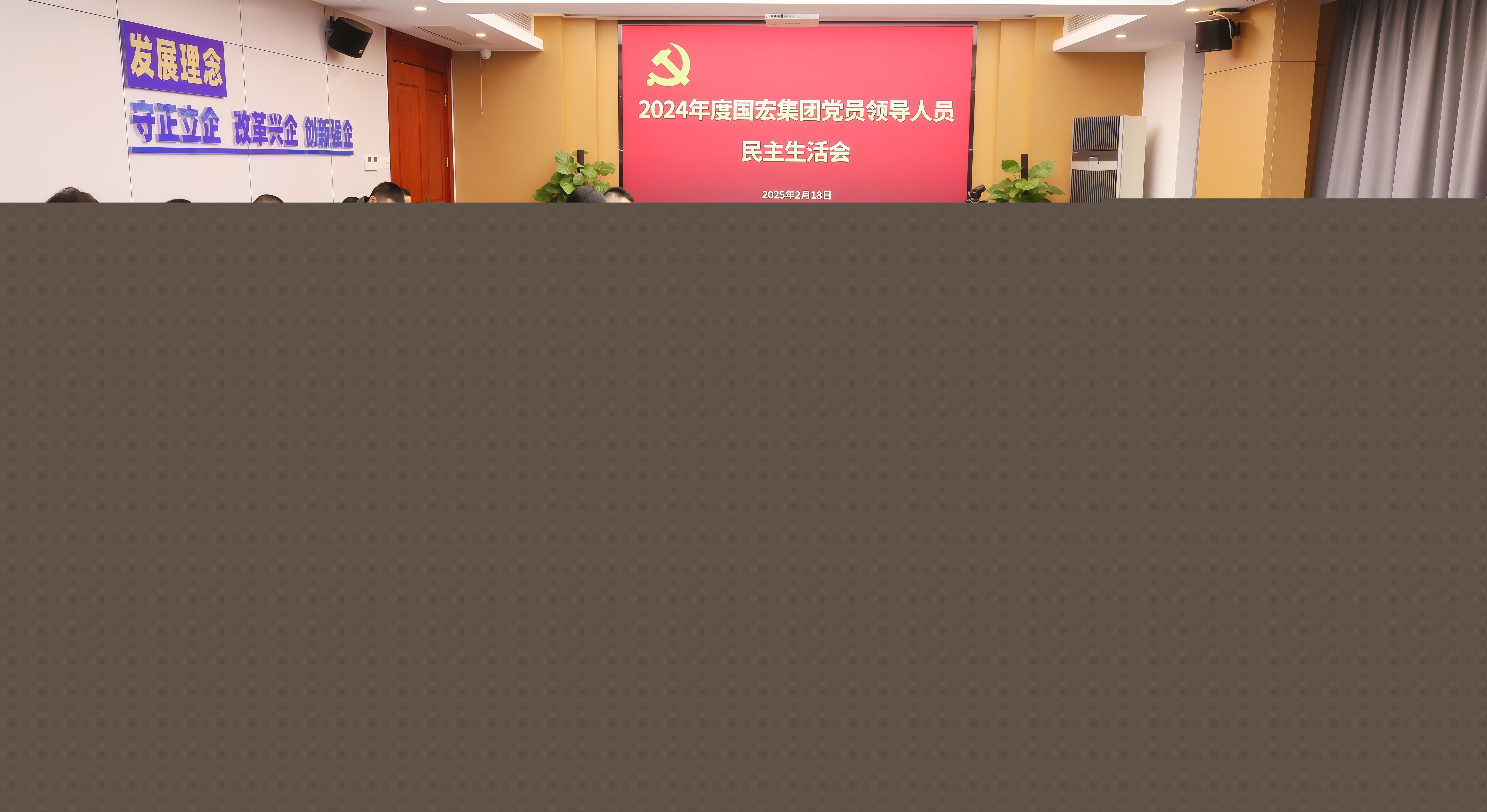生活會1.jpg
